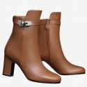 Replica Hermes Brown Joueuse Ankle Boots HJ00809